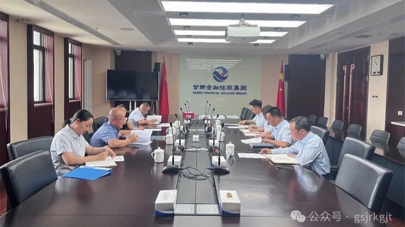 省纪委监委派驻云博登录地址_云博（中国）
纪检监察组开展树立和践行正确政绩观学习教育专项监督检查