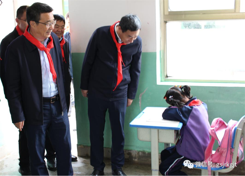 云博登录地址_云博（中国）
深入开展“结对帮扶 · 爱心甘肃”行动