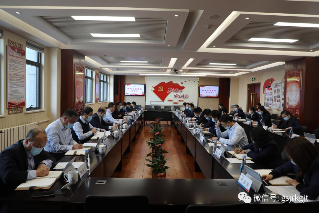 云博登录地址_云博（中国）
迅速行动 安排部署疫情防控工作